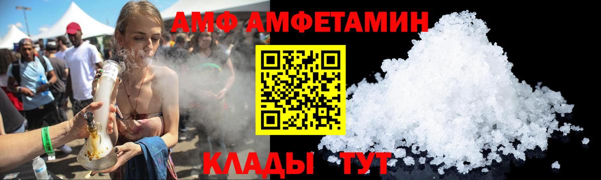 КОКАИН  Меф  НБОМе  Костомукша  Меф кристаллы  Канабис  Гашиш  Кокаин  ЭКСТАЗИ  Вход с VPN 