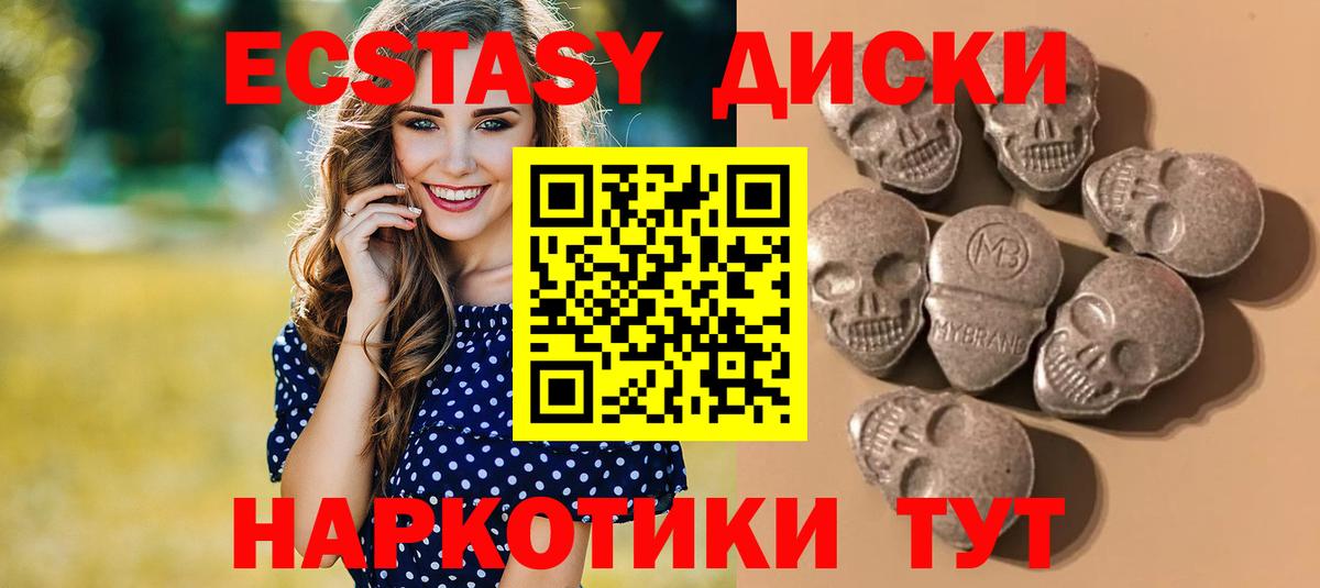 ГЕРОИН Костомукша