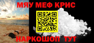 дурь Кинель