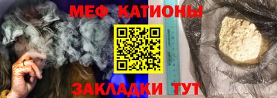 дурь Кинель