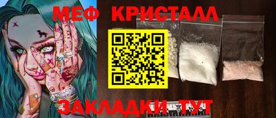 гидропоника Кимры