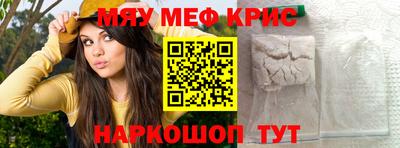 гидропоника Кимры