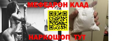 дурь Кинель
