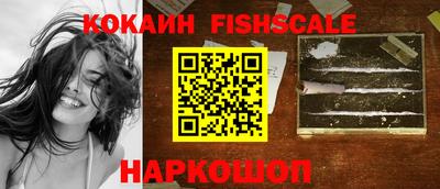 гидропоника Кимры