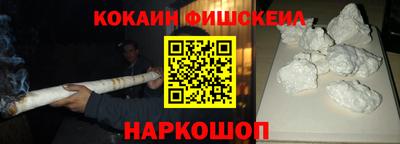 гидропоника Кимры