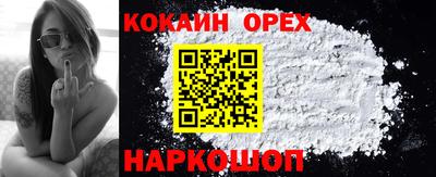 дживик Коммунар