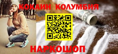 гидропоника Кимры