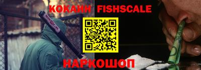 дурь Кинель