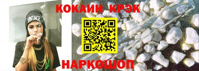 гидропоника Кимры