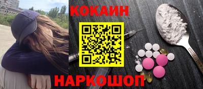 дурь Кинель