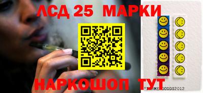 гидропоника Кимры