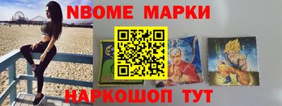 дурь Кинель