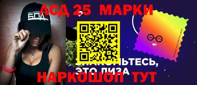 дурь Кинель