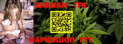 бошки Конаково
