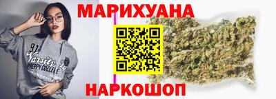 дживик Коммунар