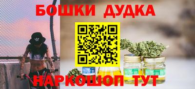 дурь Кинель