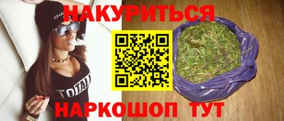 дживик Коммунар