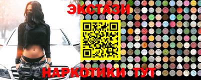 гидропоника Кимры