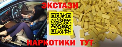 гидропоника Кимры