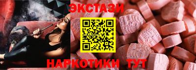 дурь Кинель