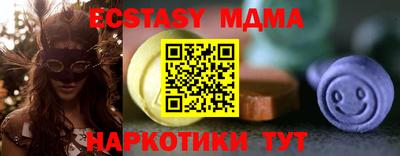 spice Кингисепп
