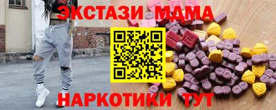 гидропоника Кимры