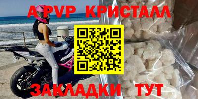 гидропоника Кимры