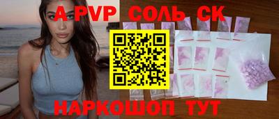 гидропоника Кимры