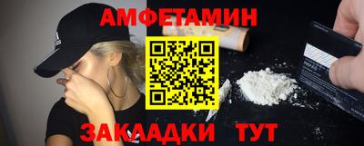 дурь Кинель
