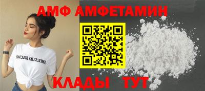 дурь Кинель