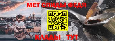 гидропоника Кимры