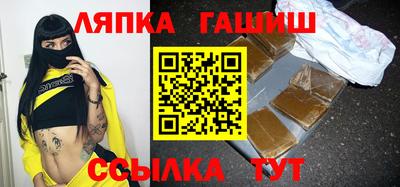 гидропоника Кимры