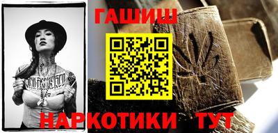 гидропоника Кимры
