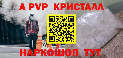 гидропоника Кимры