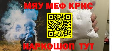 гидропоника Кимры