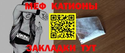 бошки Конаково